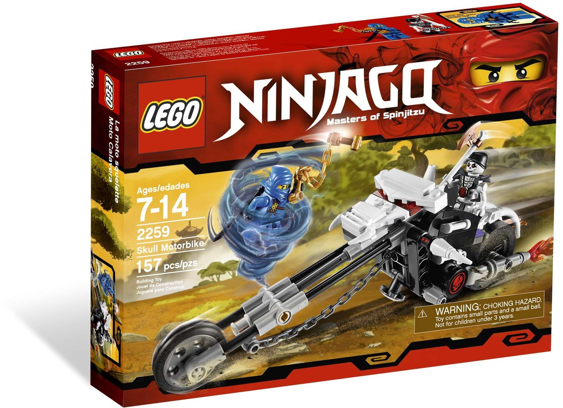 2259