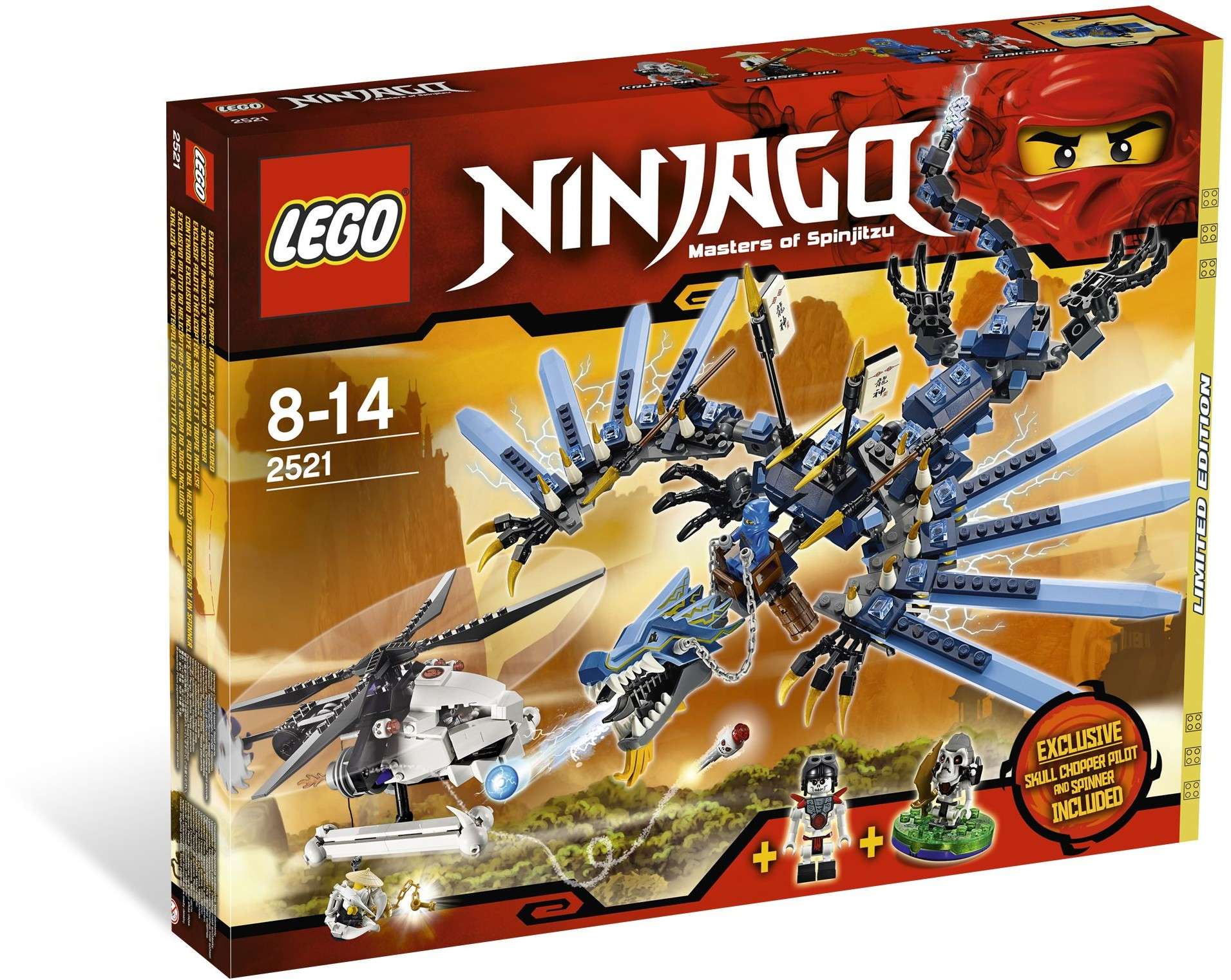 2521